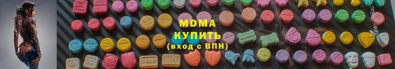 МЕГА онион  Верхотурье  MDMA Molly 